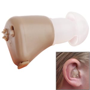 Rechargeable In-The-Ear (ITE) Hearing Aid Sound Amplifier